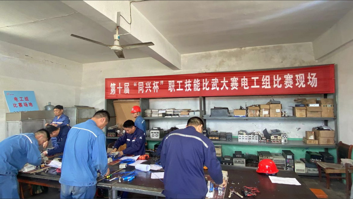 安陽(yáng)市殷都區(qū)總工會(huì)舉辦安陽(yáng)市新型化工產(chǎn)業(yè)集群技能競(jìng)賽暨第十屆“同興杯”職工技能大賽