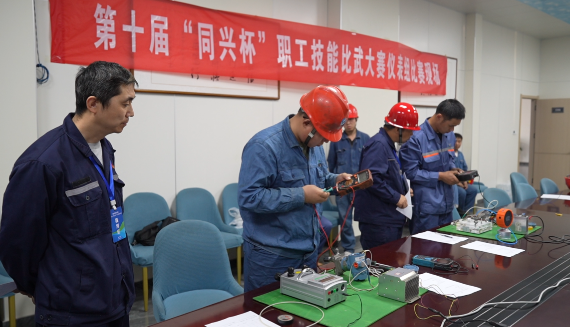 安陽(yáng)市殷都區(qū)總工會(huì)舉辦安陽(yáng)市新型化工產(chǎn)業(yè)集群技能競(jìng)賽暨第十屆“同興杯”職工技能大賽