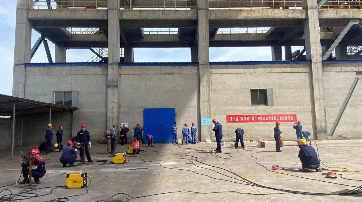 安陽(yáng)市殷都區(qū)總工會(huì)舉辦安陽(yáng)市新型化工產(chǎn)業(yè)集群技能競(jìng)賽暨第十屆“同興杯”職工技能大賽