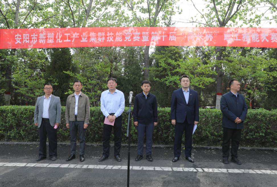 微信圖片_20250424151652